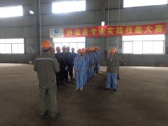 生產(chǎn)廠(chǎng)房